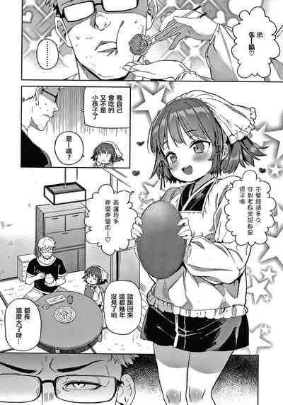 第64頁圖