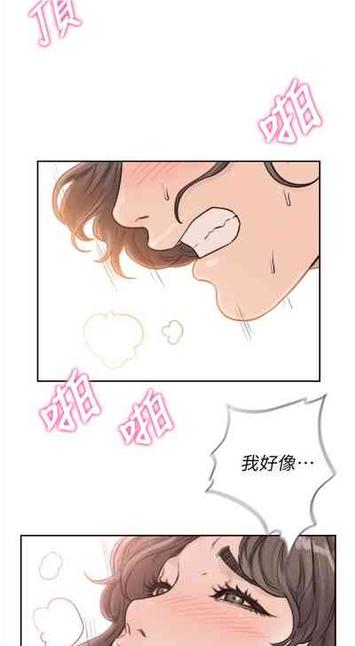 第100頁圖