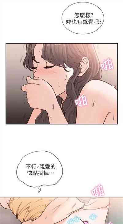 第124頁圖