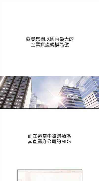 第144頁圖