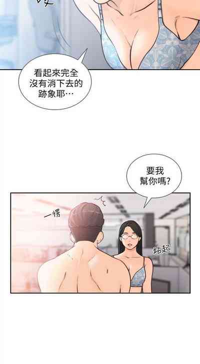 第148頁圖