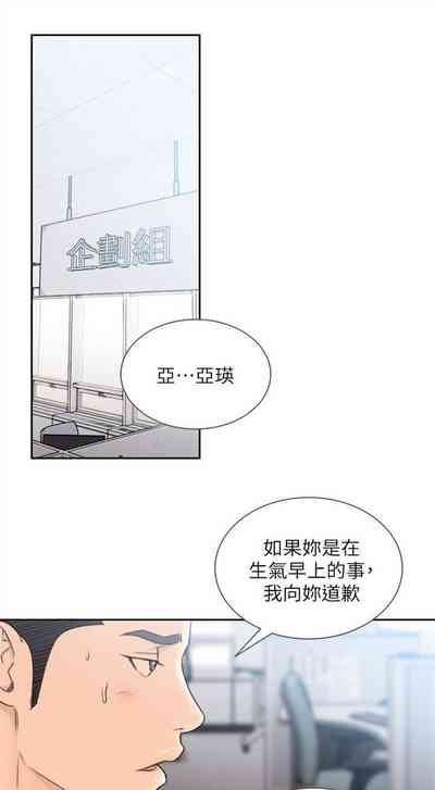 第152頁圖