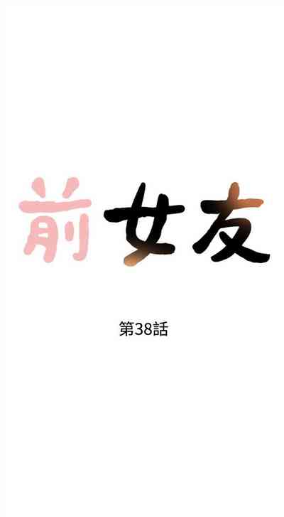 第204頁圖
