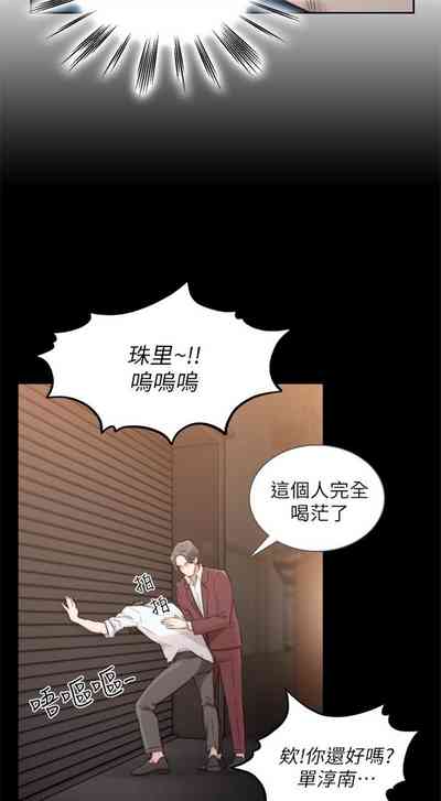 第220頁圖