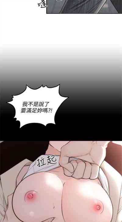 第224頁圖
