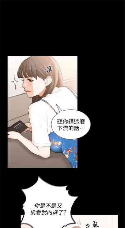 第240頁圖