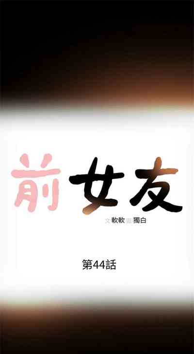 第244頁圖