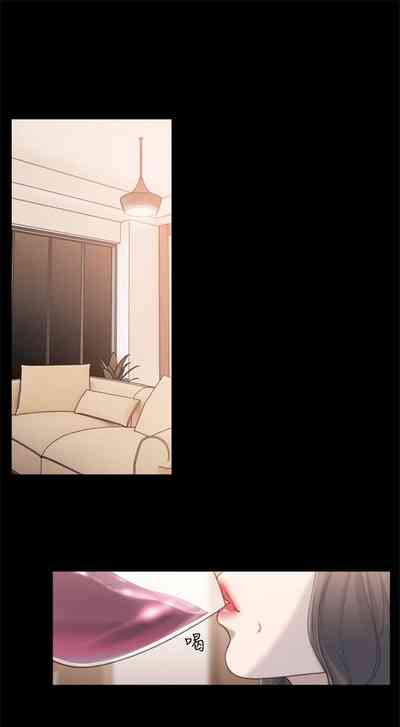 第252頁圖