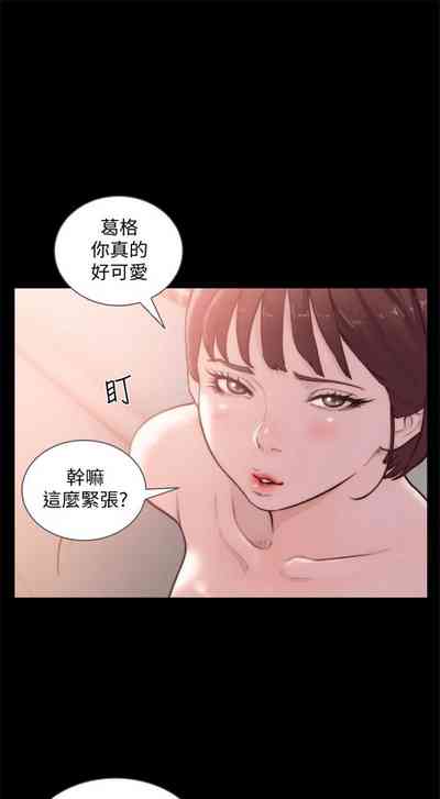 第260頁圖