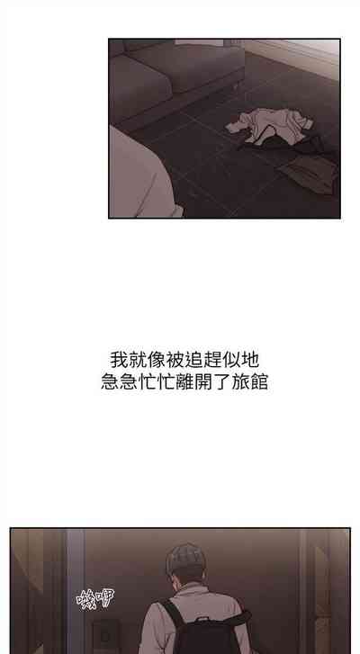 第32頁圖
