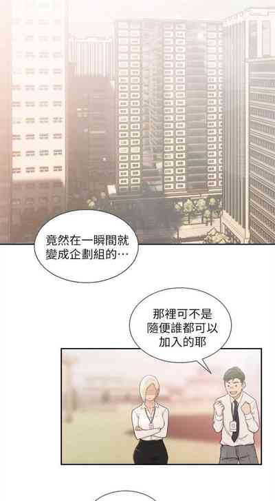 第48頁圖
