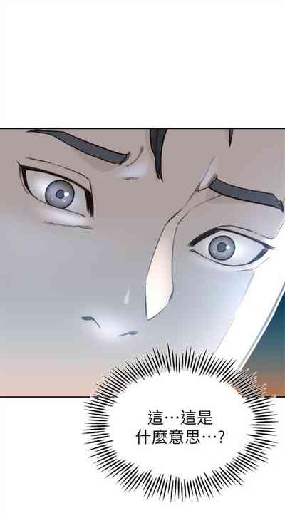 第60頁圖