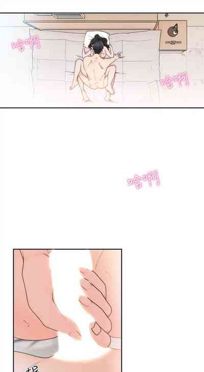 第72頁圖