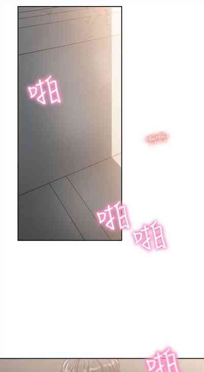 第84頁圖