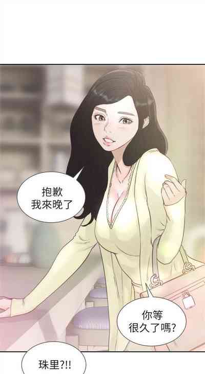 第8頁圖
