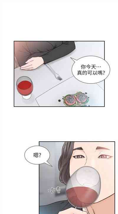 第92頁圖