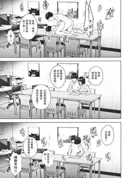 第20页图