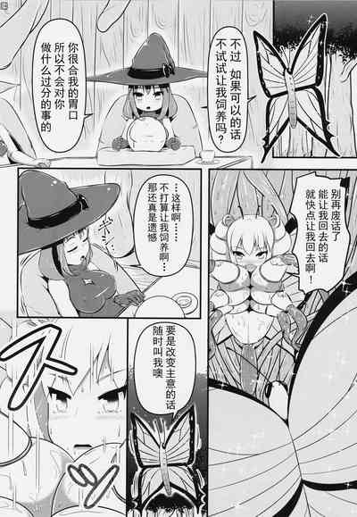 第52頁圖