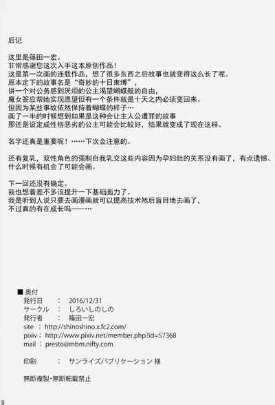第56頁圖