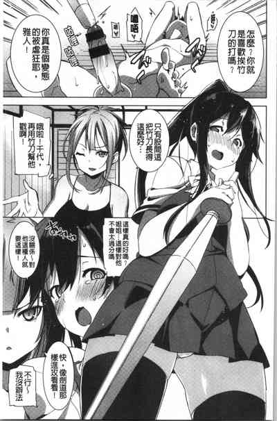 第100頁圖