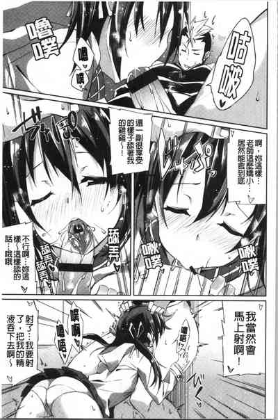第120頁圖