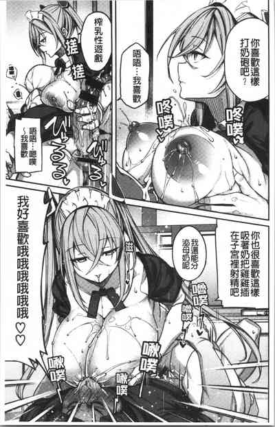 第12頁圖