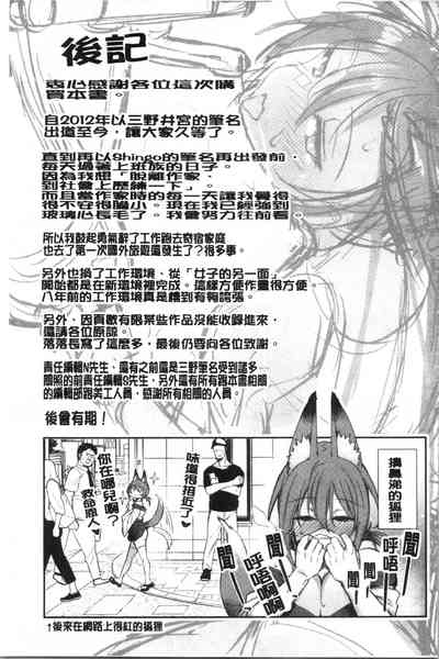 第180頁圖
