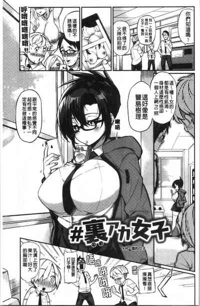 第80頁圖