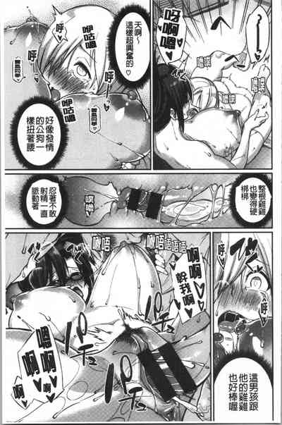 第92頁圖
