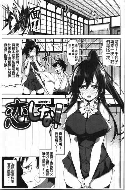第96頁圖
