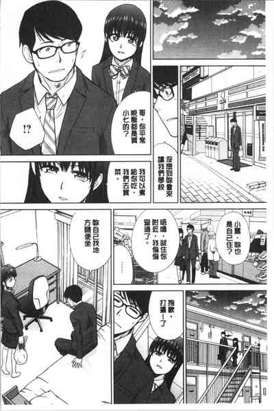 第12页图