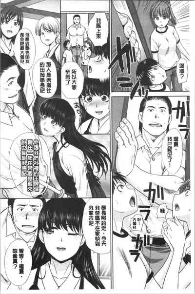 第136页图