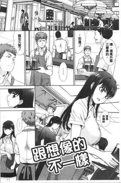 第152页图