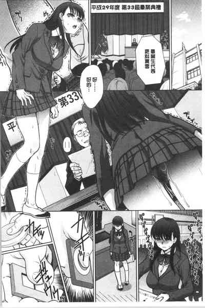 第216页图
