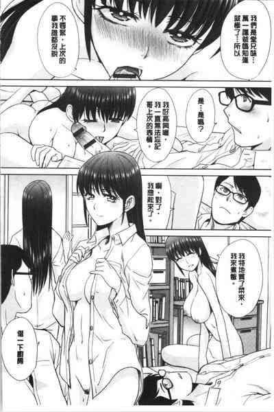 第28页图