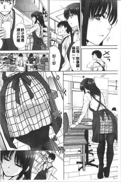 第76页图
