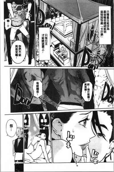第100頁圖