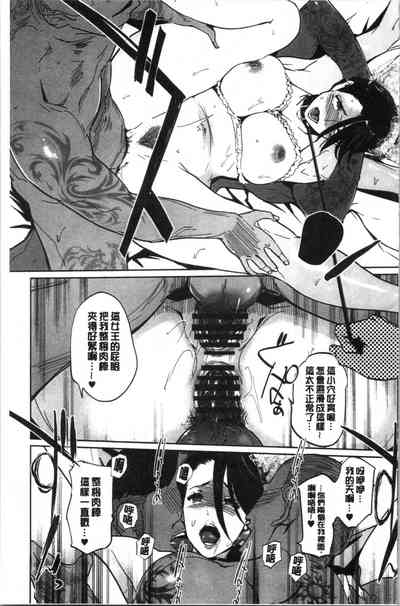 第108頁圖