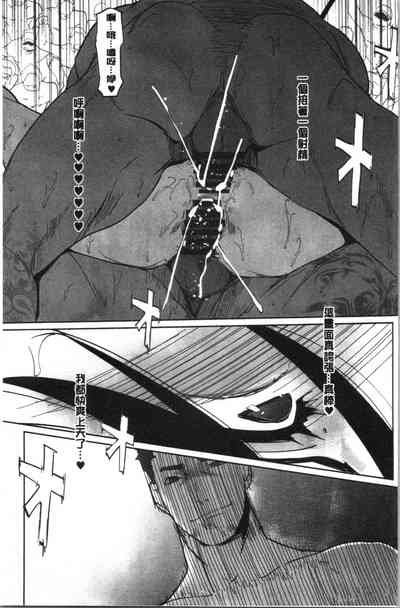 第116頁圖