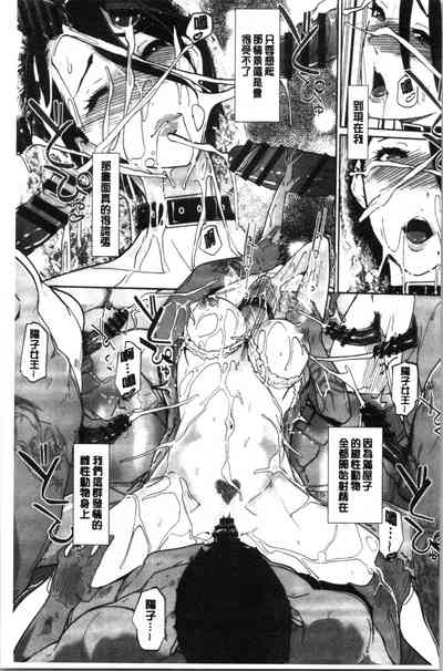 第168頁圖