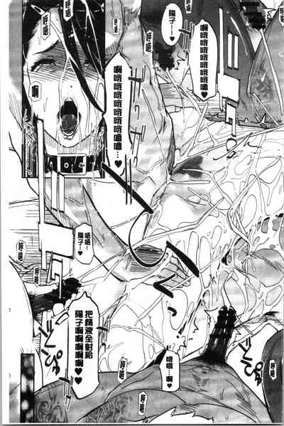 第172頁圖