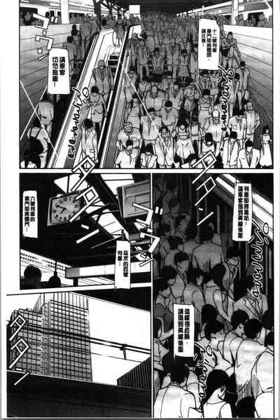 第176頁圖