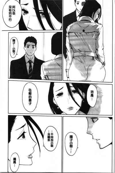 第184頁圖