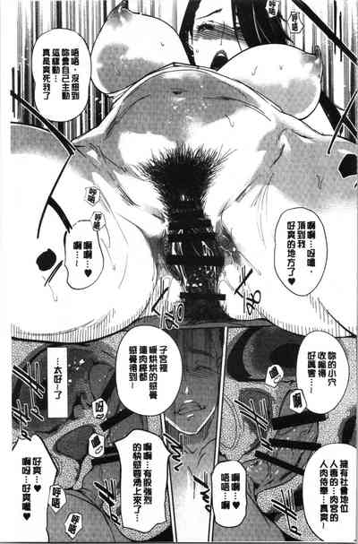 第36頁圖