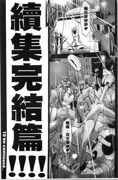第92頁圖