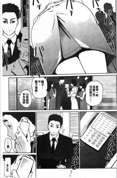 第96頁圖