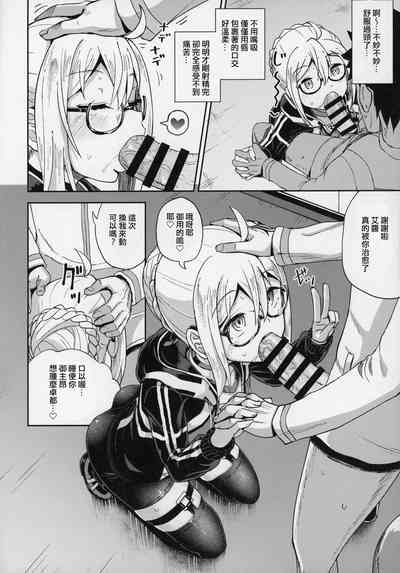 第16頁圖