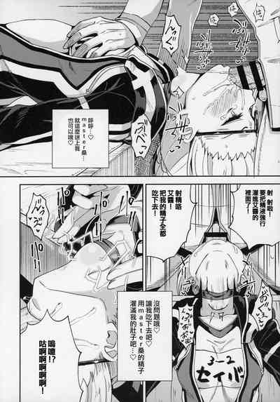 第20頁圖