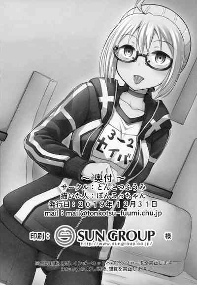 第24頁圖