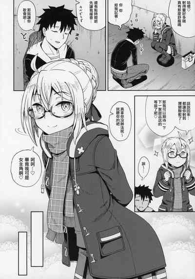 第8頁圖